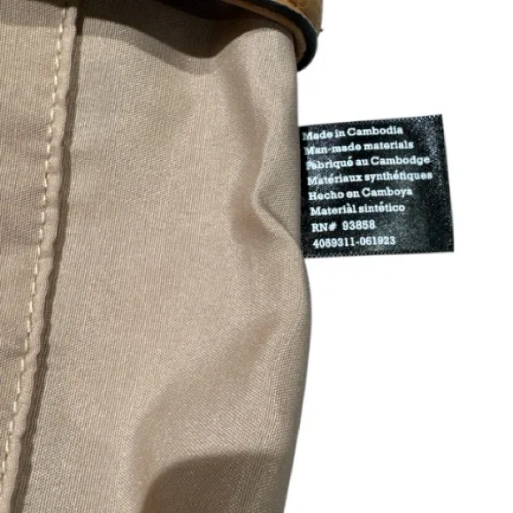 Nanette Lepore Jaelyn Camel Tan Faux Leather Pebble Texture Tote Bag - Picture 10 of 11